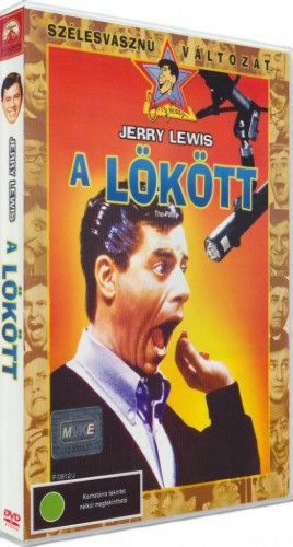 A lökött-DVD