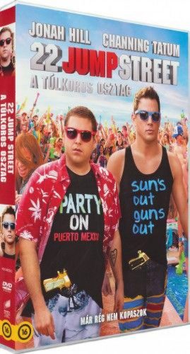 22 jump street - DVD