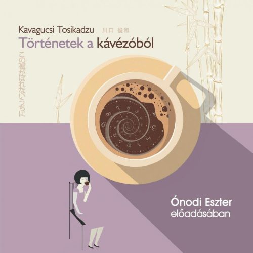 Történetek a kávézóból - hangoskönyv